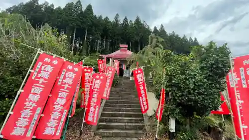 明学院のその他建物