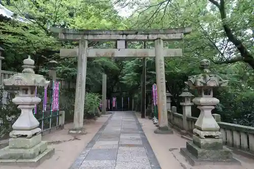 八栗寺の鳥居