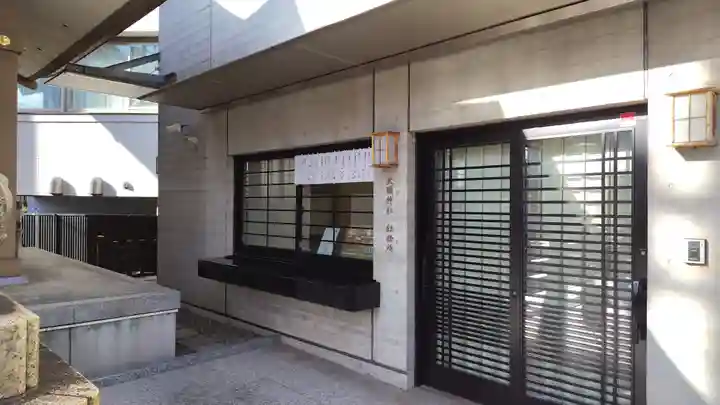 大國神社(東京都)