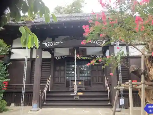 宝珠院(神奈川県)