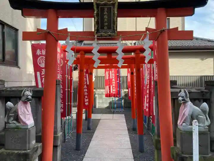 笠森稲荷神社(東京都)