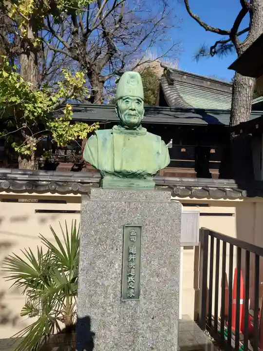 香取神社(東京都)