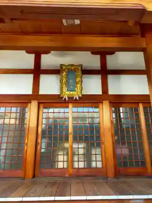 浄善寺(奈良県)