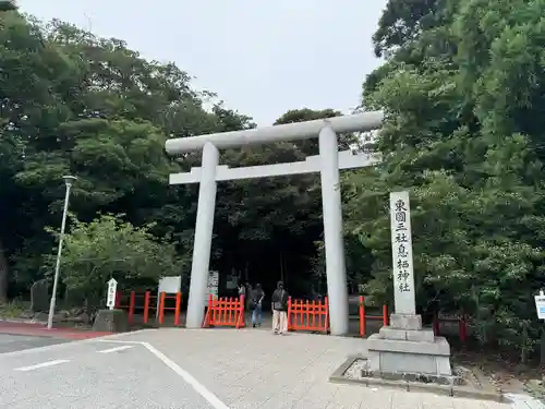 息栖神社(茨城県)