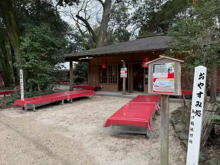 賀茂御祖神社(下鴨神社)(京都府)