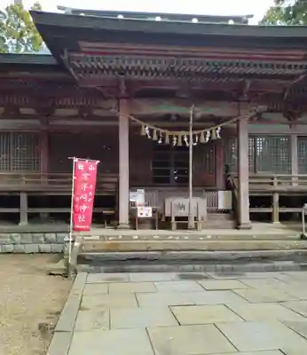 零羊崎神社(宮城県)