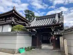 西之坊(大阪府)