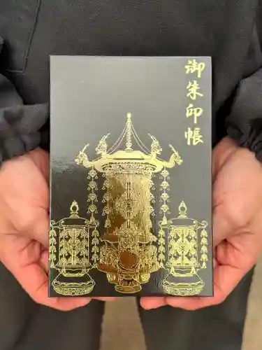 神楽坂安養寺(東京都)