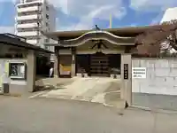 正覚寺の本殿・本堂