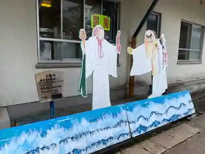 荒立神社の周辺