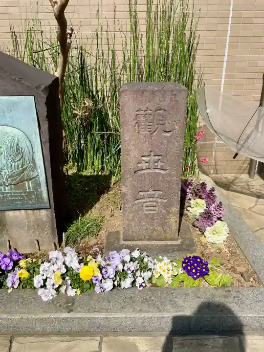 宗興寺の{uncategorized: "未分類", other: "その他", undefined: "問題あり", building: "その他建物", grave: "お墓", sacred_gate: "鳥居", guardian: "狛犬", statue: "像", buddha: "仏像", history: "歴史", nature: "自然", garden: "庭園", animal: "動物", pagoda: "塔", temizu: "手水舎", mountain_gate: "山門・神門", sanctuary: "本殿・本堂", subordinate: "末社・摂社", art: "芸術", scenery: "景色", jizo: "地蔵", ema: "絵馬", goshuin: "御朱印", omikuji: "おみくじ", items: "授与品その他", amulet: "お守り", goshuincho: "御朱印帳", eats: "食事", festival: "お祭り", votive_dance: "神楽", shichigosan: "七五三参", wedding: "結婚式", experience: "体験その他", initially: "初詣", around: "周辺", anti_infection: "感染症対策"}