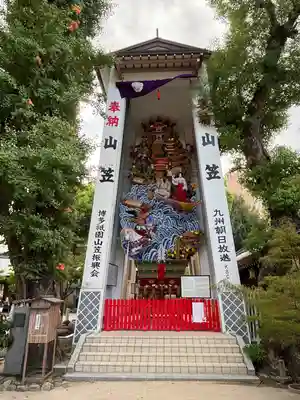 櫛田神社のお祭り