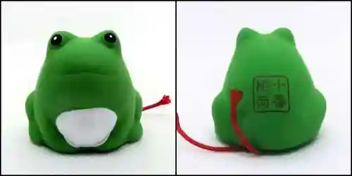 十番稲荷神社(東京都)