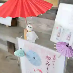 高司神社〜むすびの神の鎮まる社〜(福島県)(2024年06月07日(金) 14時00分59秒投稿)