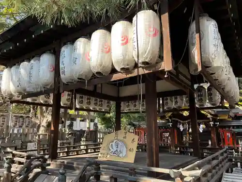 満足稲荷神社(京都府)