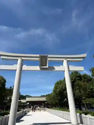 大分縣護國神社(大分県)