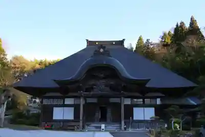 天澤寺の本殿・本堂