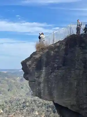 日本寺(千葉県)