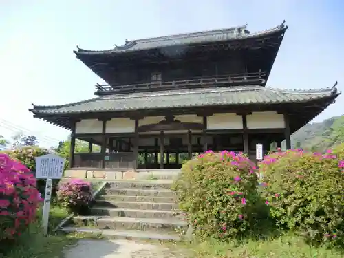 吉香神社(山口県)