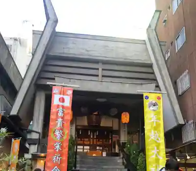 烏森神社の本殿・本堂