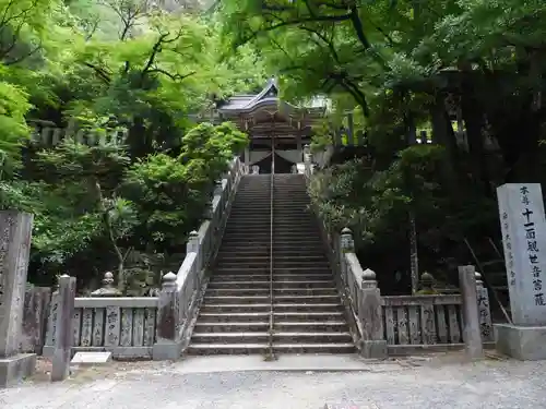 大宝寺(愛媛県)