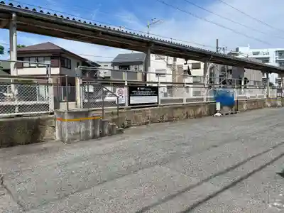 正徳寺(兵庫県)