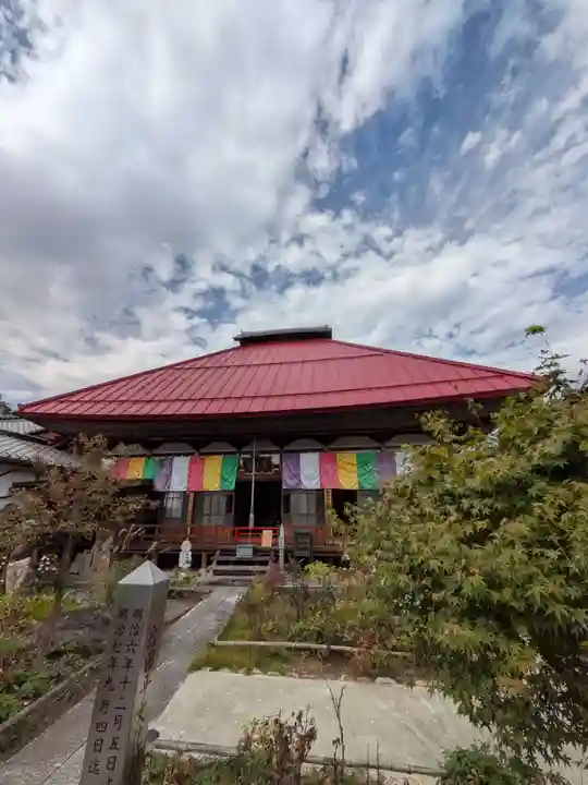 満願寺(長野県)