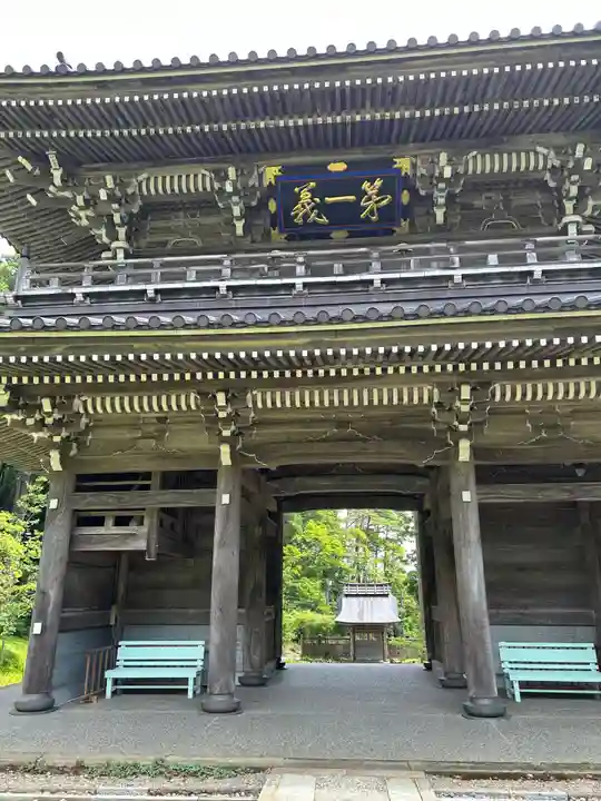 林泉寺(新潟県)