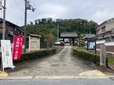 正法寺(京都府)