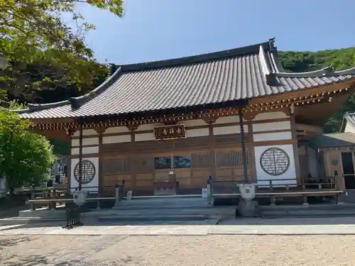 吉祥寺(栃木県)