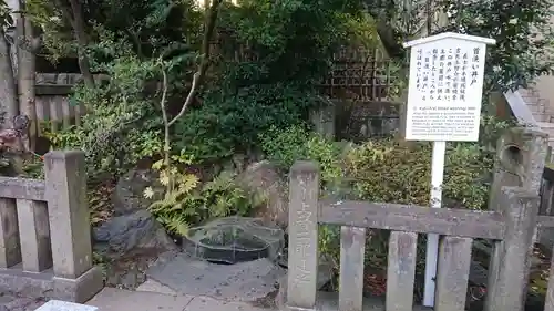 泉岳寺のその他建物