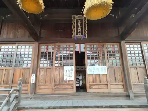 荒生田神社(福岡県)
