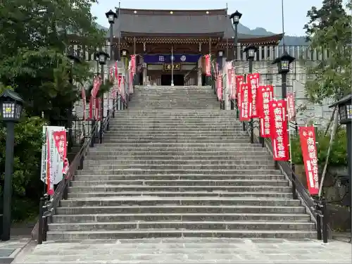 筑波山大御堂(茨城県)