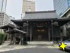 常泉院の本殿