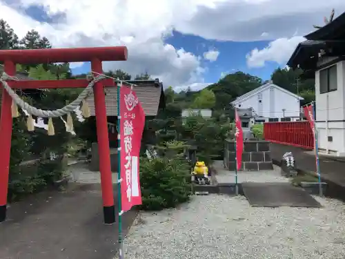 白鳥神社(宮城県)