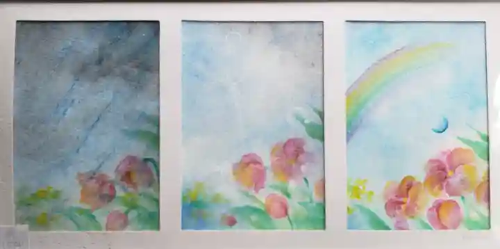 金生山 明星輪寺(岐阜県)