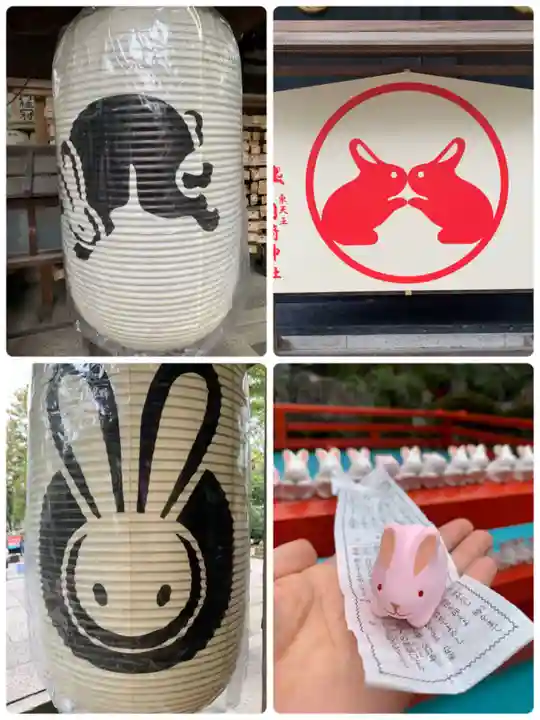 岡崎神社(京都府)