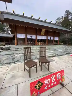 櫻木神社の本殿・本堂