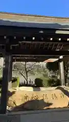 日應寺(岡山県)