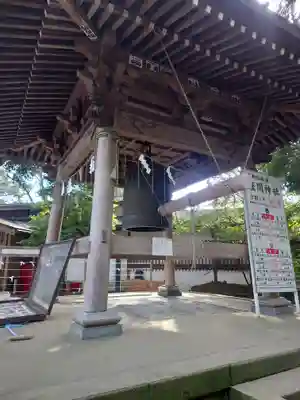 座間神社(神奈川県)