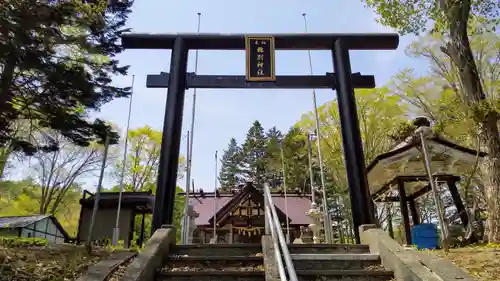 穂別神社の鳥居