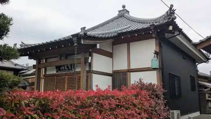 西雲寺(京都府)