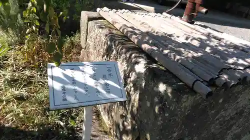 徳成寺のその他建物