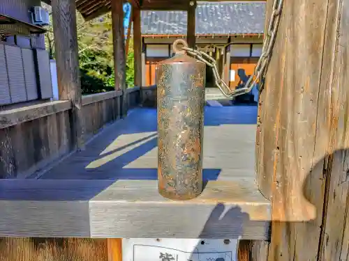 八幡社（玉野）のおみくじ