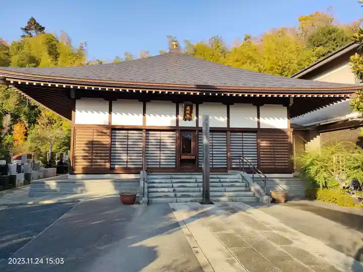 真明寺(東京都)