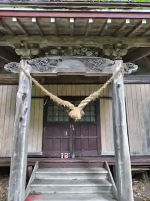  屈斜路神社 (北海道)