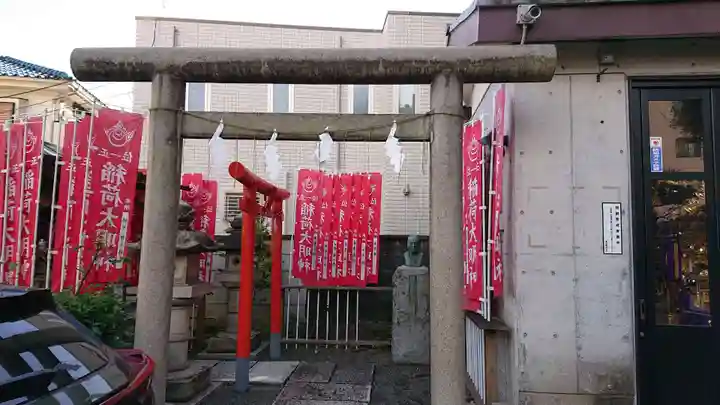 穏田神社の鳥居