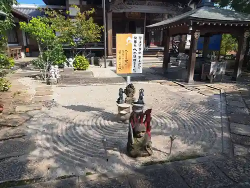 臨済寺(大分県)