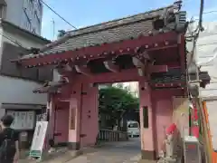 魚籃寺(東京都)