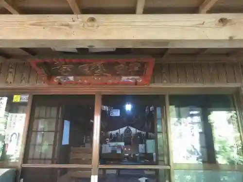 神護寺の本殿・本堂